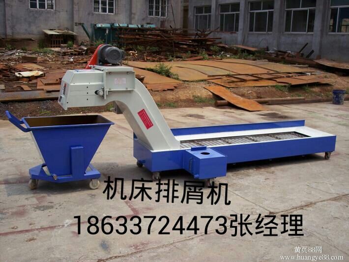 河北排屑機(jī)生產(chǎn)廠家圖片/河北排屑機(jī)生產(chǎn)廠家樣板圖 (3)