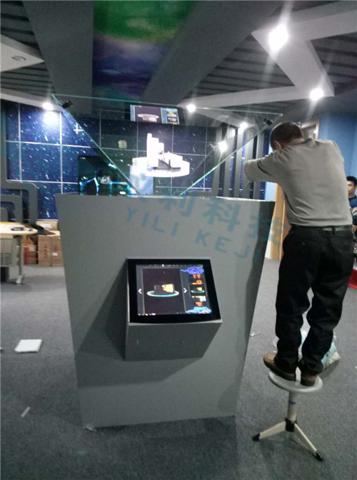 3D全息幻影成像玻璃展示柜定制圖片/3D全息幻影成像玻璃展示柜定制樣板圖 (3)