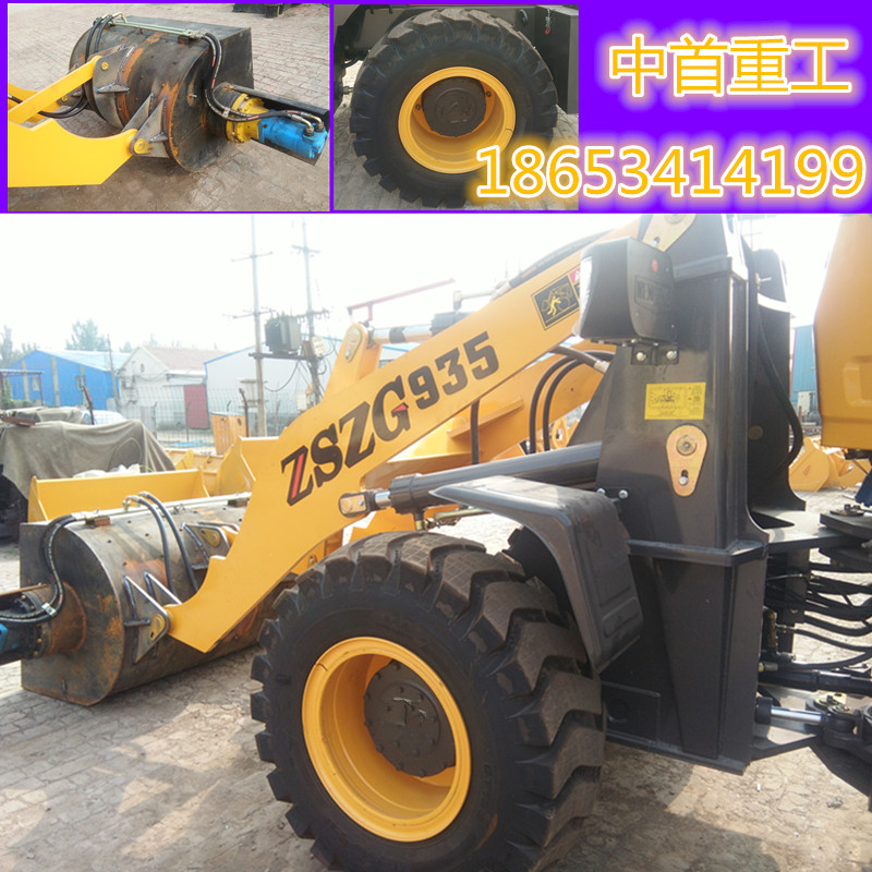 攪拌斗裝載機 鏟車圖片/攪拌斗裝載機 鏟車樣板圖 (4)