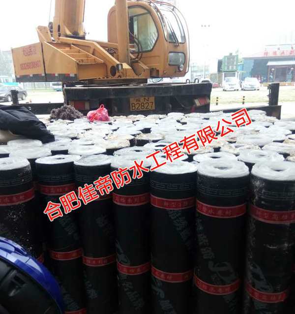 合肥防水堵漏價格圖片