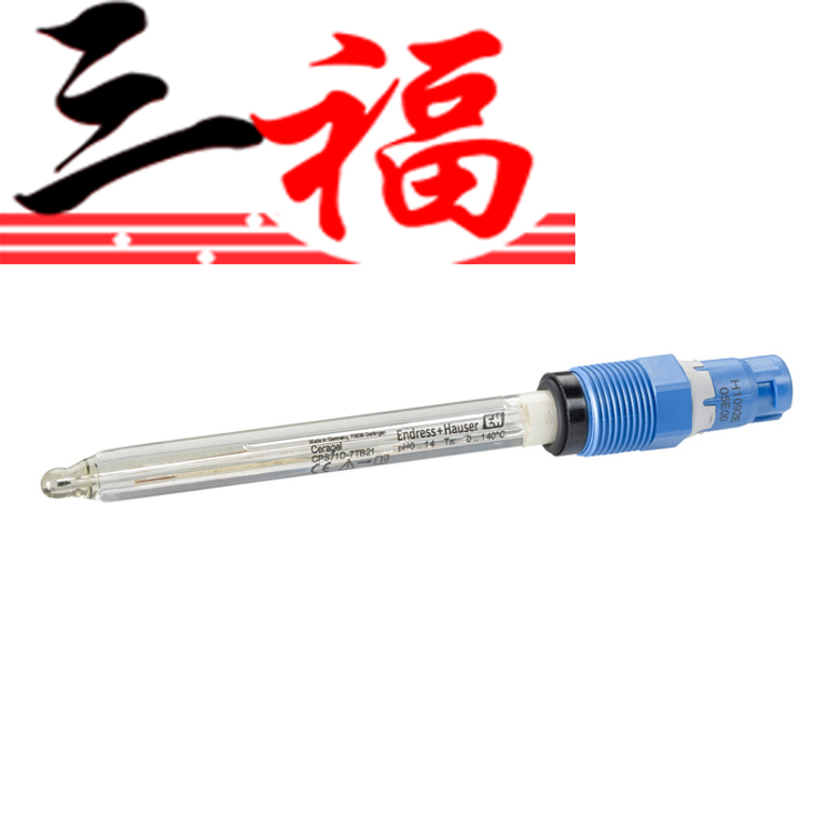 数字式pH电极,CPS11D-7AA21,传感器探头,CPS11D-7AA21