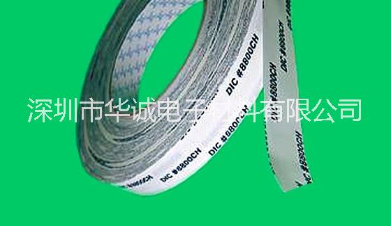 DIC8800CH圖片/DIC8800CH樣板圖 (4)