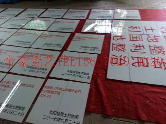 名人名言圖片/名人名言樣板圖 (2)