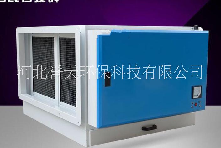 工業(yè)油煙凈化器圖片/工業(yè)油煙凈化器樣板圖 (1)