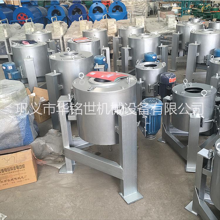 離心式濾油機(jī)圖片/離心式濾油機(jī)樣板圖 (1)