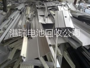 廢鋁回收?qǐng)D片/廢鋁回收樣板圖 (1)