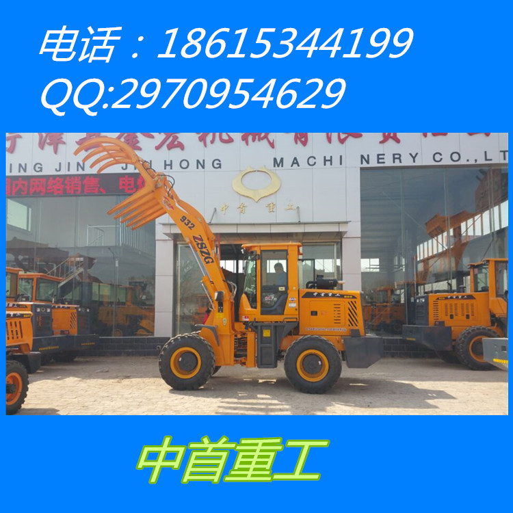 抓木機價格抓草機旋轉(zhuǎn)抓頭廠家直銷中首重工wxj 抓木機  抓鋼機