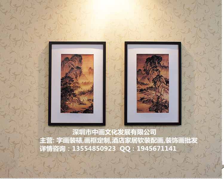 深圳哪里有裝裱字畫的店鋪或公司圖片