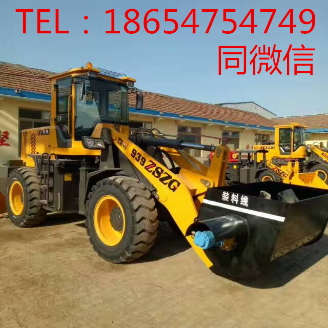 益陽攪拌斗鏟車中首重工攪拌斗鏟車銷售電話 攪拌斗鏟車，裝載機