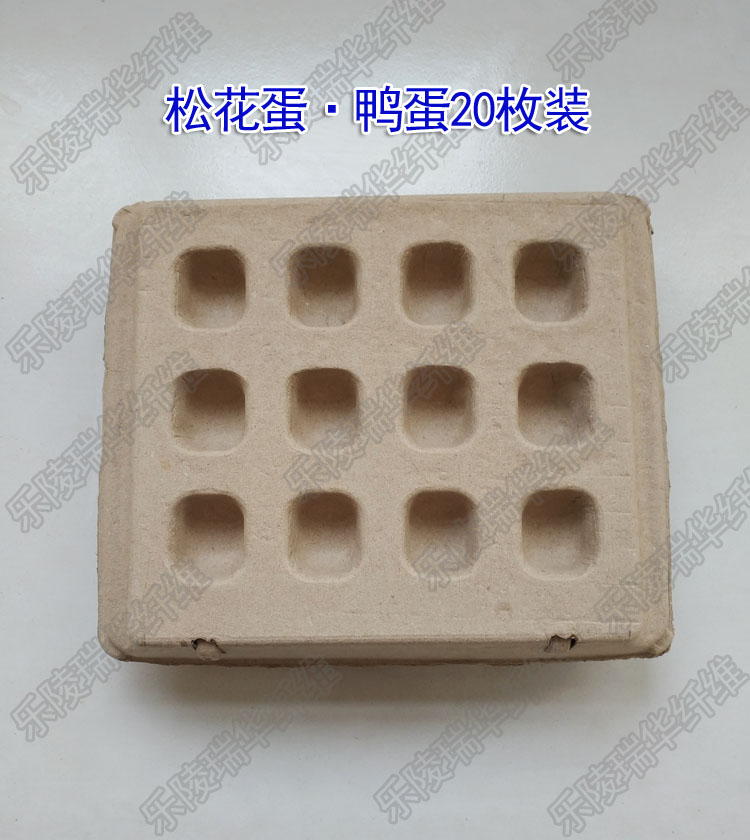 紙漿蛋托圖片/紙漿蛋托樣板圖 (4)