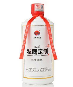 醬香型白酒圖片/醬香型白酒樣板圖 (3)