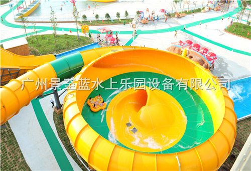 景至藍(lán)水上樂園設(shè)備，供應(yīng)水上游樂設(shè)施，水上樂園設(shè)備水上滑梯巨獸碗滑梯