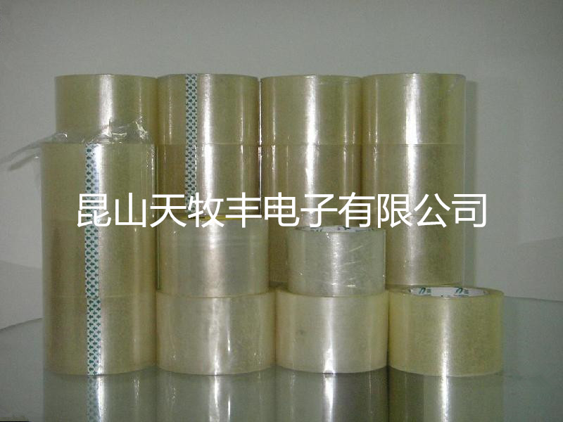 封箱膠帶圖片/封箱膠帶樣板圖 (1)
