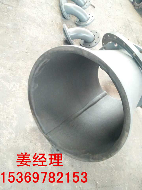 鋼襯膠管道圖片/鋼襯膠管道樣板圖 (3)