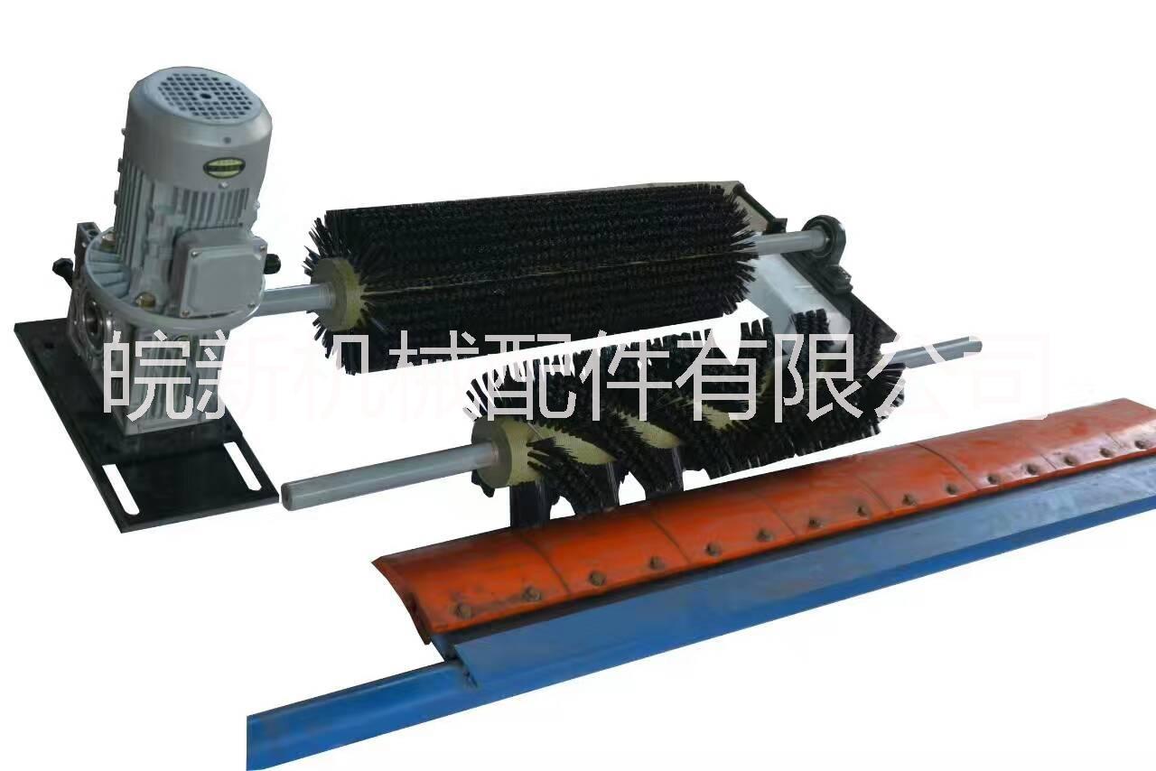 礦山清掃器 、皖新清掃器、山東清掃器。