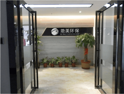 儲水箱圖片/儲水箱樣板圖 (4)