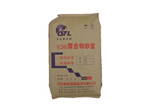 信陽(yáng)聚合物防水砂漿廠家價(jià)格|河南鴻久建材