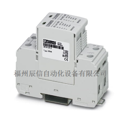 菲尼克斯電涌保護器圖片/菲尼克斯電涌保護器樣板圖 (2)