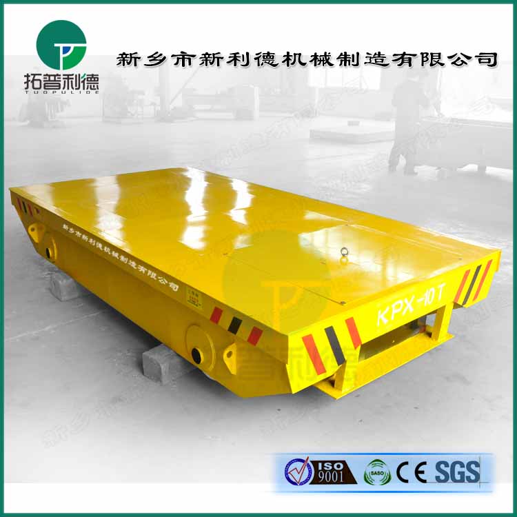 廠(chǎng)家直銷(xiāo) 蓄電池 軌道電動(dòng)平車(chē)圖片/廠(chǎng)家直銷(xiāo) 蓄電池 軌道電動(dòng)平車(chē)樣板圖 (3)