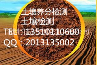 供应四川铜矿石中镁钾钠金检测 四川铜矿石中镁钾钠金检测找韩S