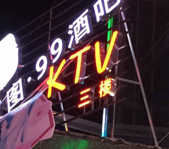 防水工程圖片/防水工程樣板圖 (1)