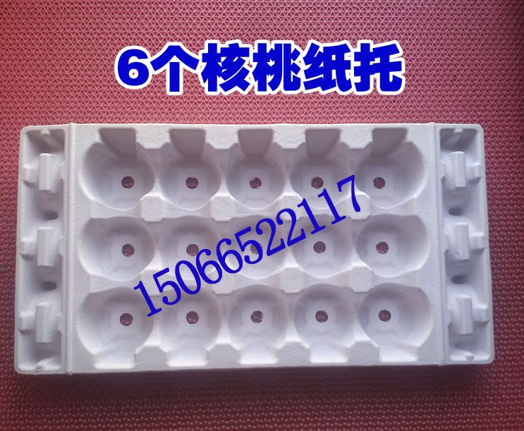 15罐裝飲料盒紙漿奶托 飲品紙托圖片/15罐裝飲料盒紙漿奶托 飲品紙托樣板圖 (1)