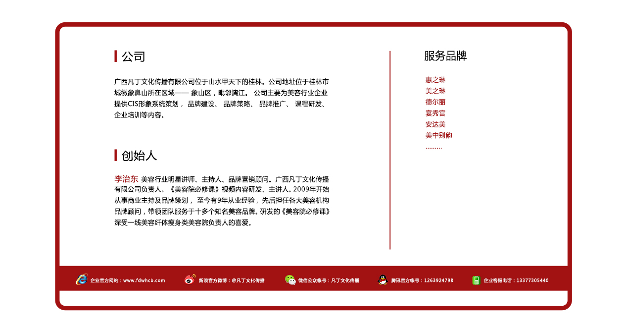 必修課圖片/必修課樣板圖 (2)