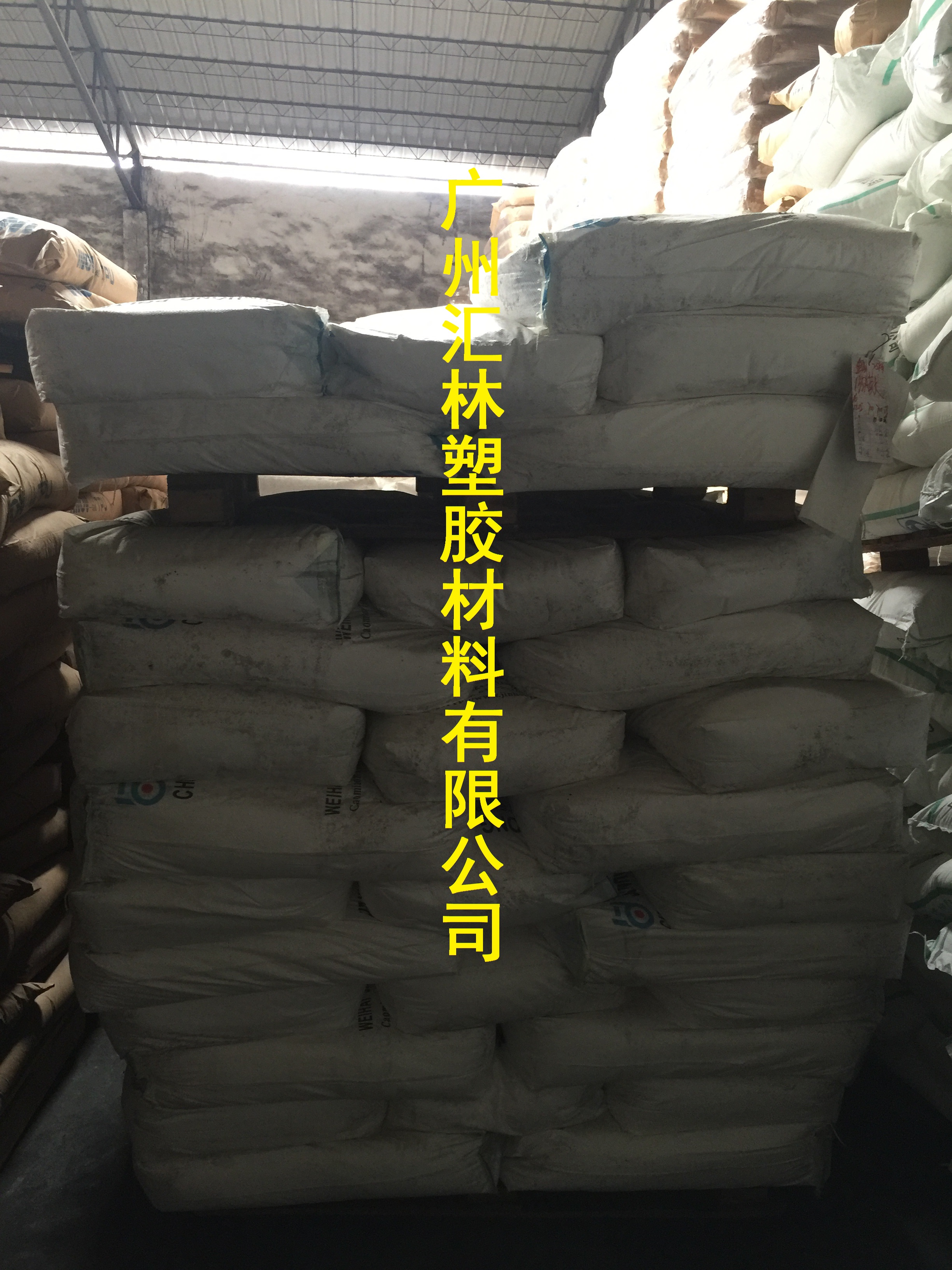 供應(yīng)威海金泓CPE-135A