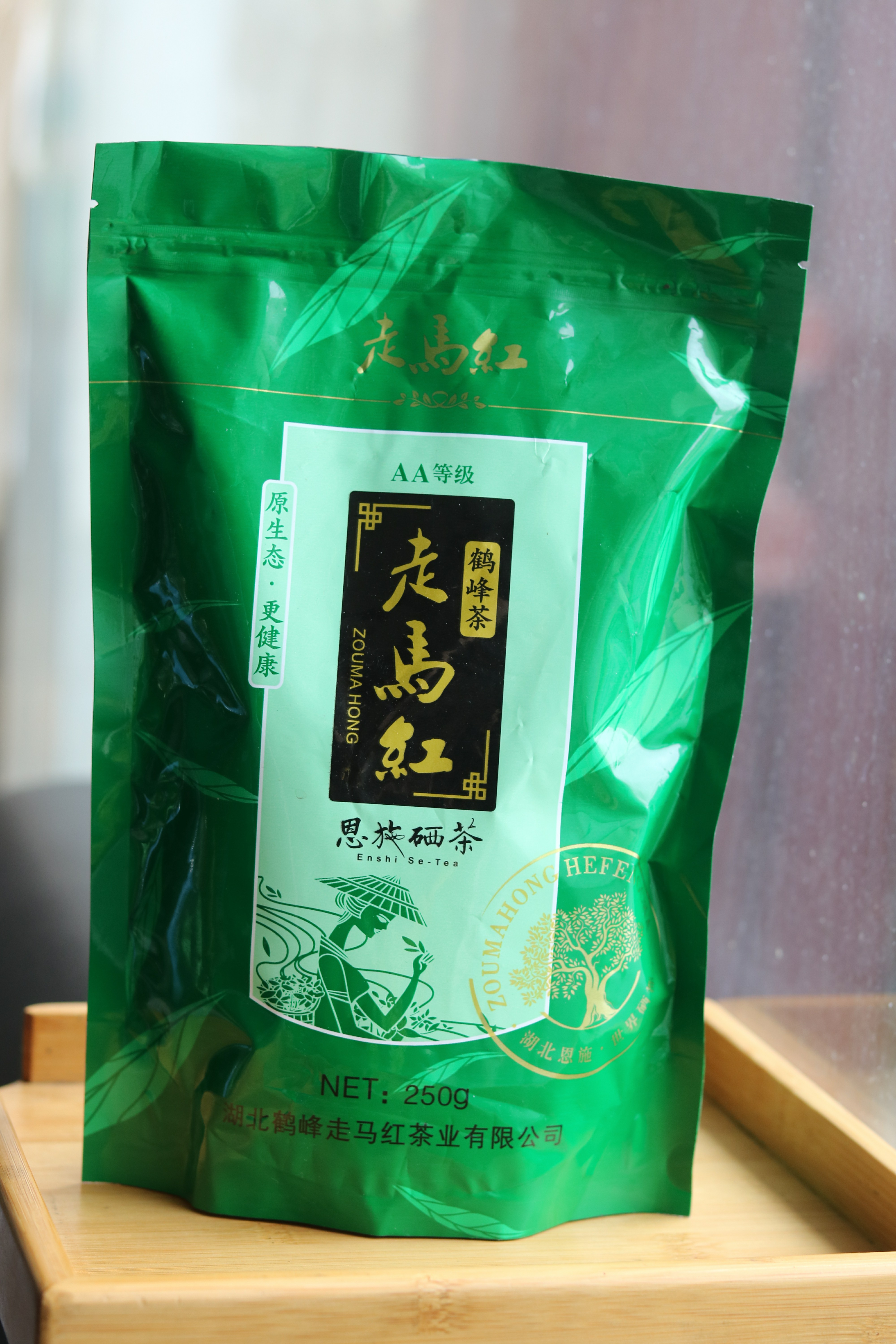 鶴峰富硒綠茶 走馬綠茶，AAAA級(jí)，**綠茶上市 中國古老產(chǎn)茶區(qū)之一，貢茶。中國地理標(biāo)志性產(chǎn)品，恩施富硒特產(chǎn)