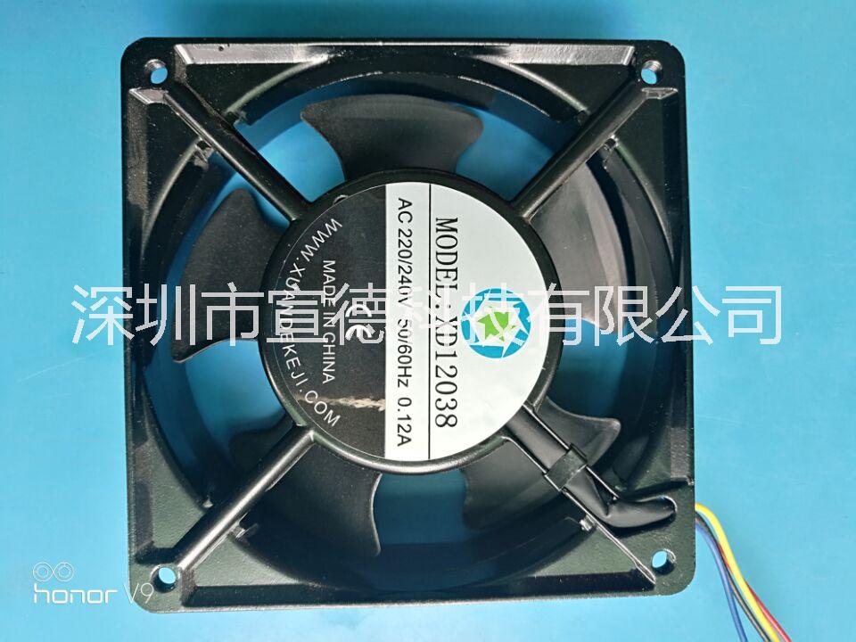 AC 散熱風扇 12038