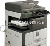 上海夏普MX-2658N復(fù)合機(jī)@上海夏普二手復(fù)合機(jī)租賃