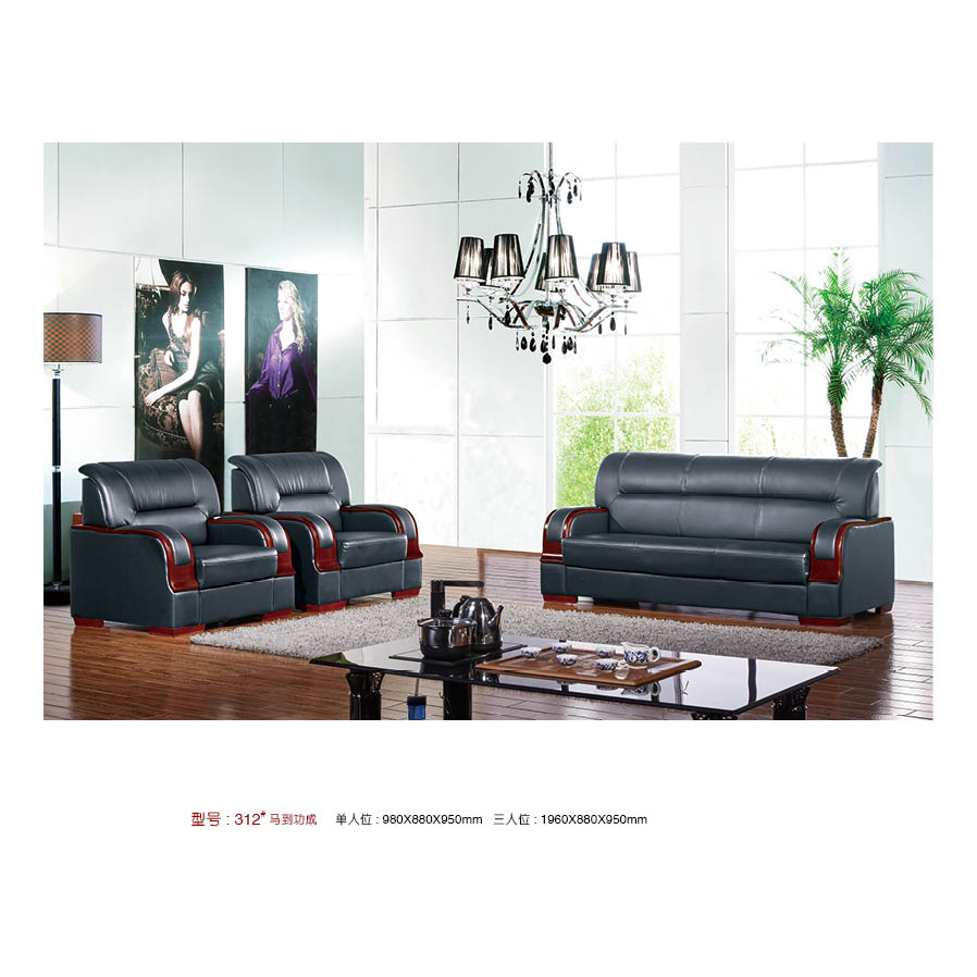 廣西沙發(fā)圖片/廣西沙發(fā)樣板圖 (4)