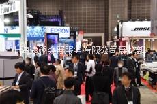 2018年日本商超用品展圖片/2018年日本商超用品展樣板圖 (4)