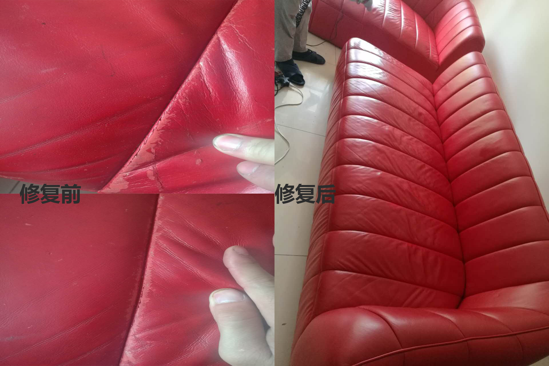 番禺沙發(fā)圖片/番禺沙發(fā)樣板圖 (3)