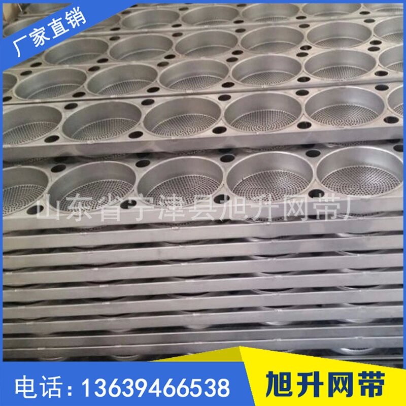 油盒圖片/油盒樣板圖 (2)