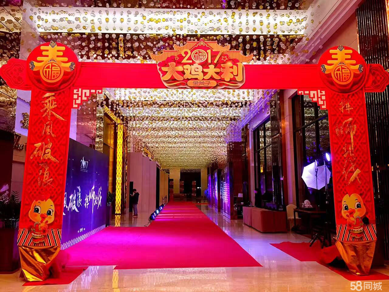 出租桁架、背景板、舞臺搭建、燈光圖片