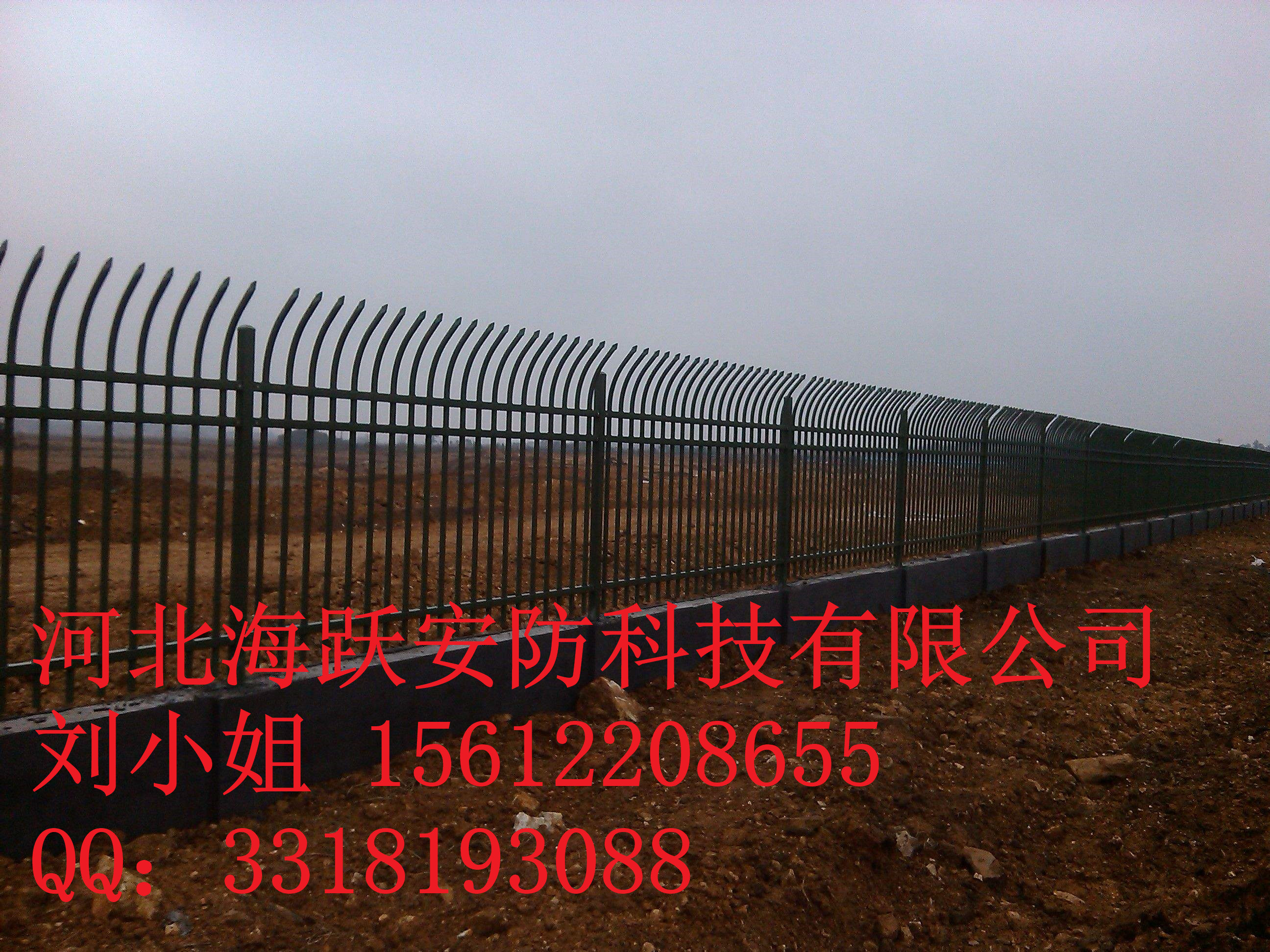 易縣有道路護(hù)欄廠家嗎？圖片