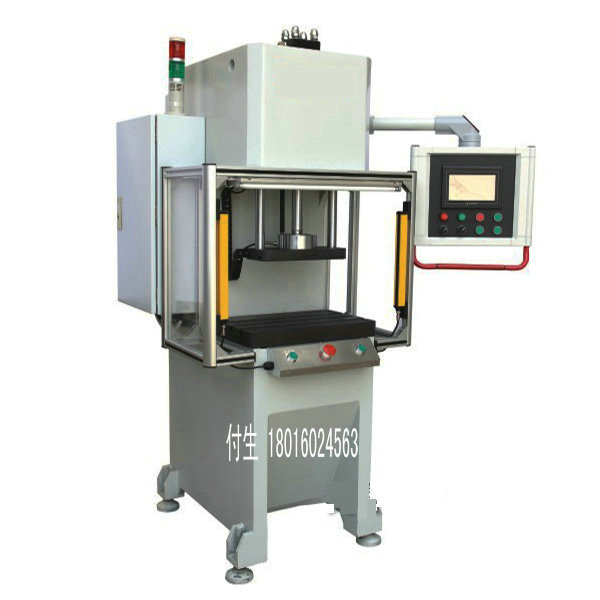 蘇州伺服液壓機伺服油壓機---蘇