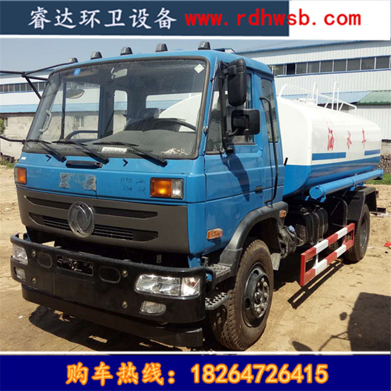 灑水車價(jià)格 報(bào)價(jià)圖片/灑水車價(jià)格 報(bào)價(jià)樣板圖 (2)