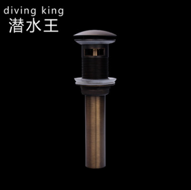 全銅臺盆下水圖片/全銅臺盆下水樣板圖 (1)