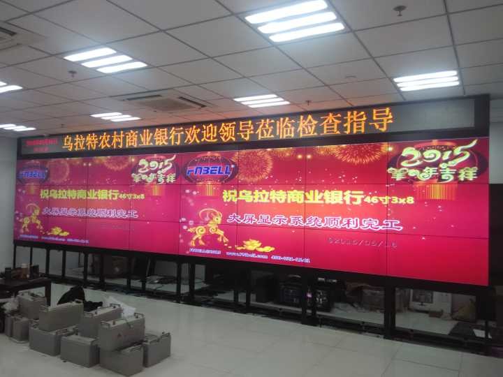 拼接屏圖片/拼接屏樣板圖 (2)