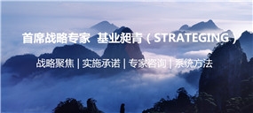 上海管理咨詢公司圖片