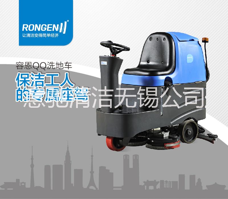 南京大型地下停車場水磨石地面圖片