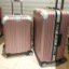 學生鋁框旅行登機箱圖片/學生鋁框旅行登機箱樣板圖 (2)