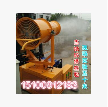 除塵設(shè)備彌霧器圖片