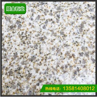 專業(yè)銷售 黃銹石荔枝面 理石黃金麻 花崗巖石材 價(jià)格實(shí)惠