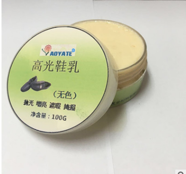 高光鞋乳圖片/高光鞋乳樣板圖 (2)
