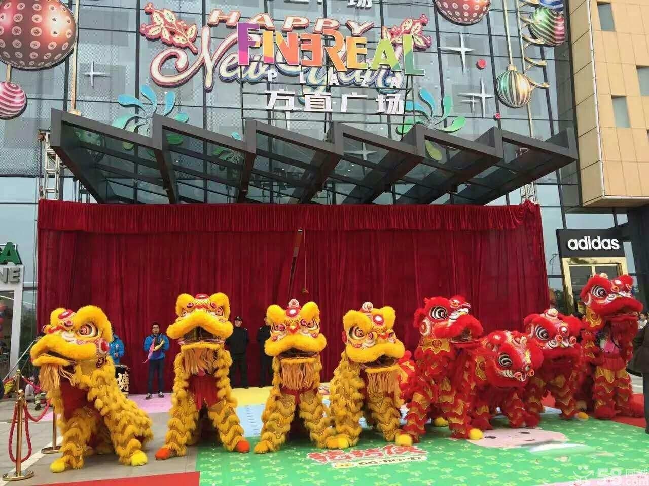 周年慶策劃圖片/周年慶策劃樣板圖 (2)