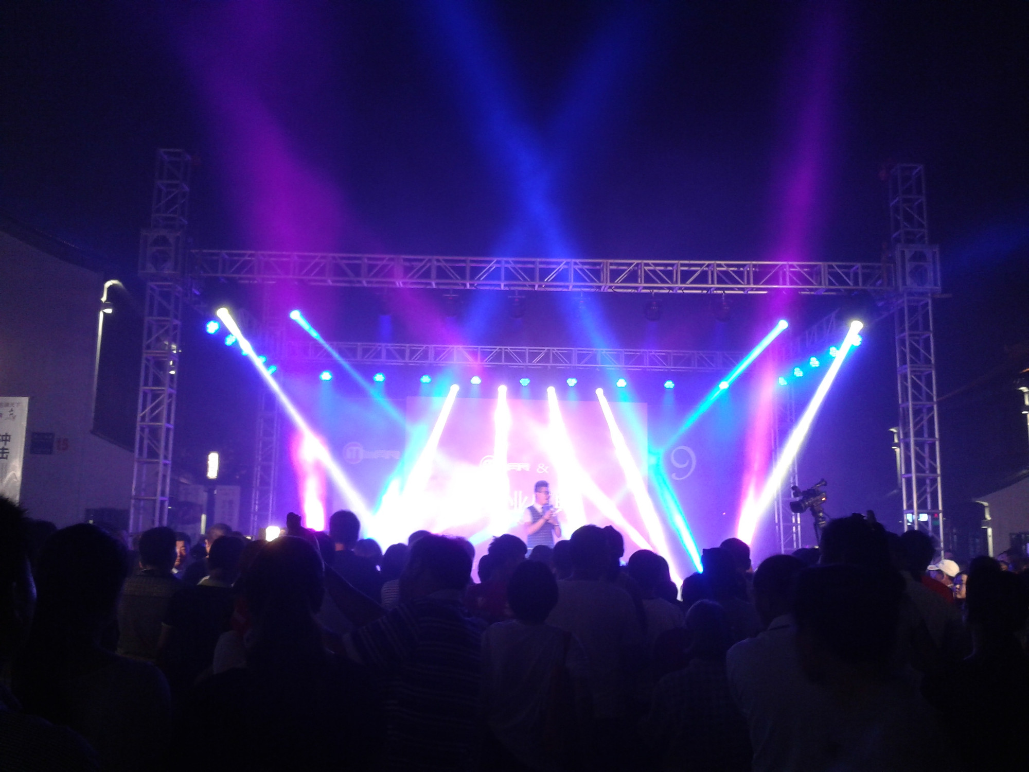 燈光音響設(shè)備租賃圖片/燈光音響設(shè)備租賃樣板圖 (2)