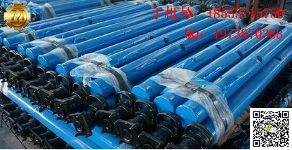 懸浮單體液壓支柱圖片/懸浮單體液壓支柱樣板圖 (1)